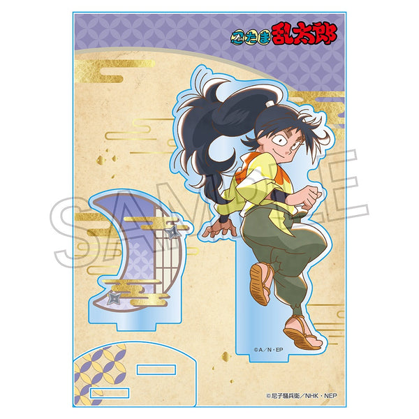 『忍たま乱太郎』ヴィンテージシリーズ アクリルスタンド Vol.3 久々知兵助